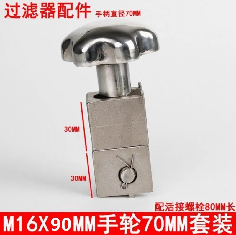 1pc 304 Stainless steel suspension ring nut Bolt Hardware fastener Buckle Accessories U-shaped nut buckle Hardware accessories