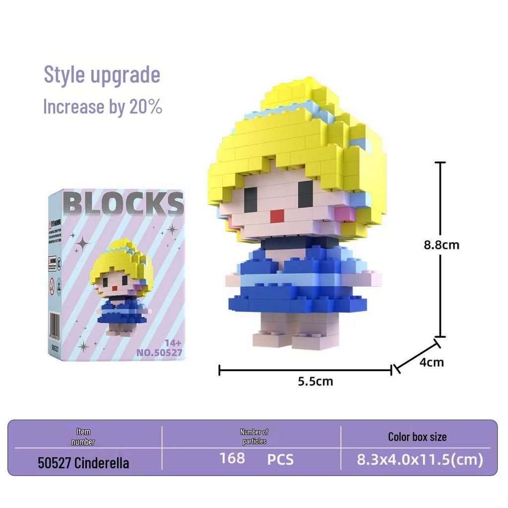 Children's 3D Puzzle Building Blocks - Compatible with Lego, Educational Toys for Girls