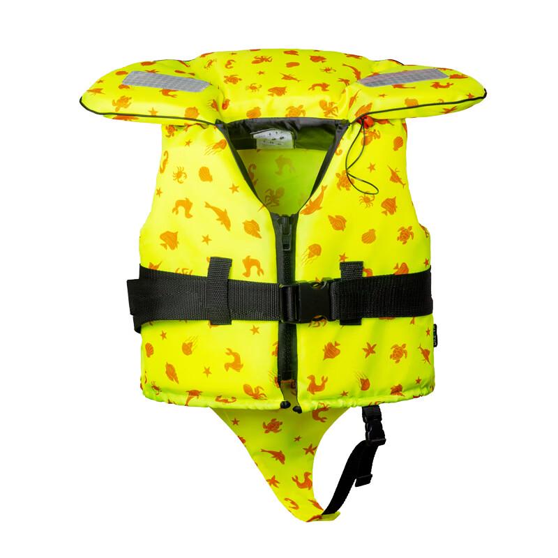 Brangdy Kids Learn-to-Swim Life Vest