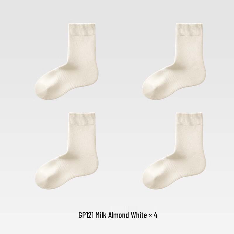 Beneunder Unisex Thermal Mid-Calf Socks GP121 M