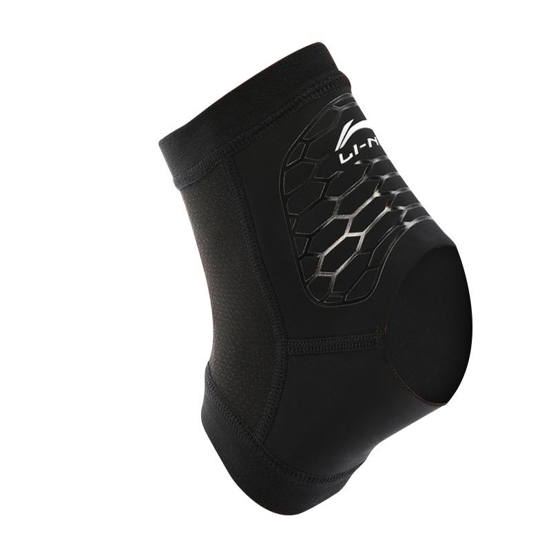 Li Ning Ankle Braces Soccer Ball Basketball Running Cycling Men s LNMB223-1 L