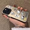 Telefon kapları – Smartphone Bumper Kılıflar