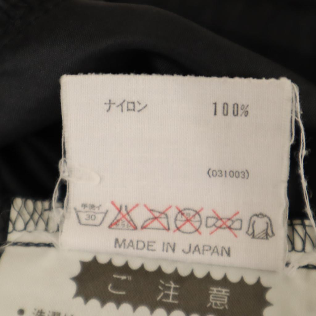 adidas 80s Made in Japan Vintage Wind pants L-O black Descente Men's Used