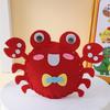 Childrens Nonwoven Fabric Sewing Craft Set Safe Cotton Educational Toy For Creative Bag Design And Motor Skills