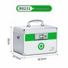 12-inch Multi-functional Aluminum Alloy First Aid Storage Box