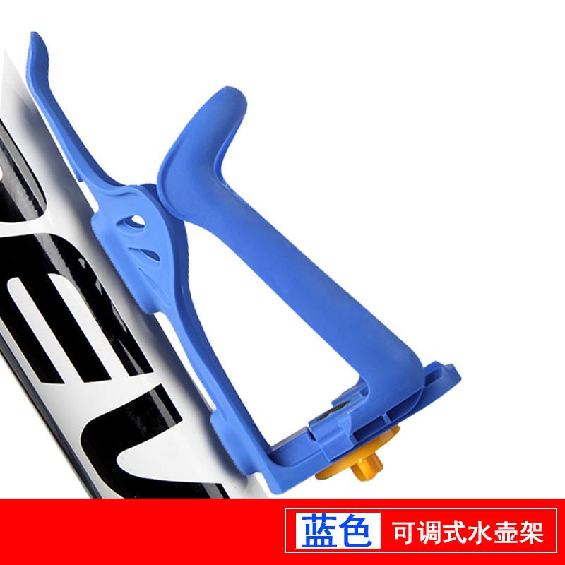 Bicycle Electric Scooter Water Bottle Cup Holder Kettle Stand Kettle Bracket Spare Part