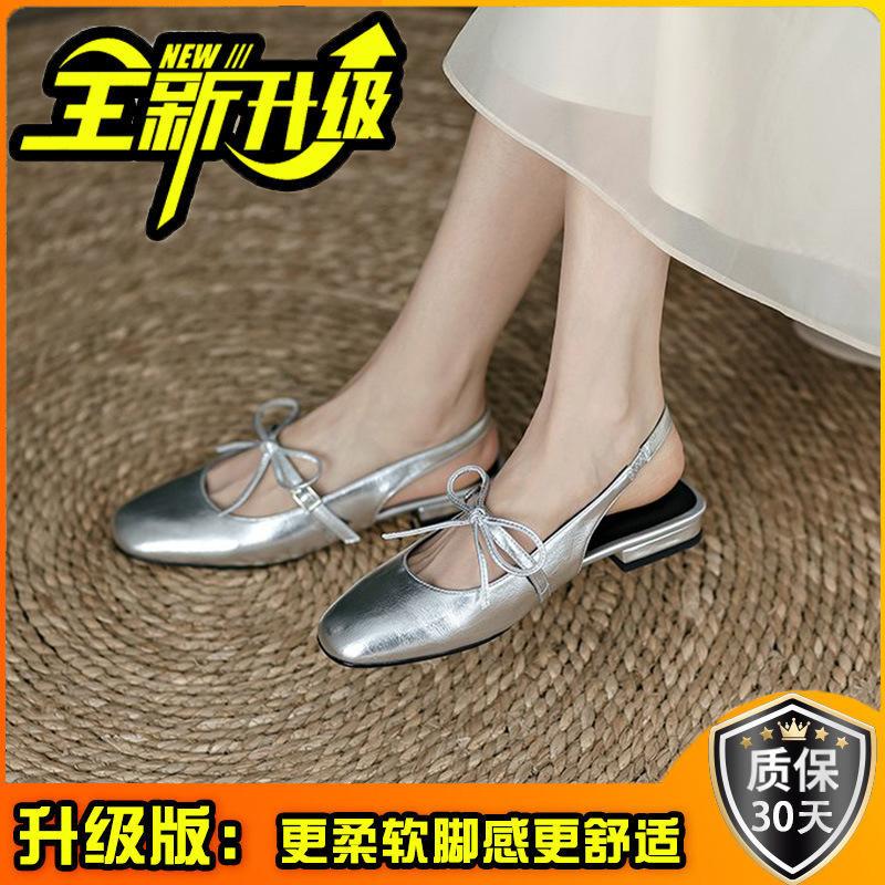 Sweet round head shallow mouth bag head Mary Jane shoes spring new rear strap summer bow low heel sandals women