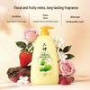Liushen DS Mugwort Healthy Skin Moisturizing Shower Gel