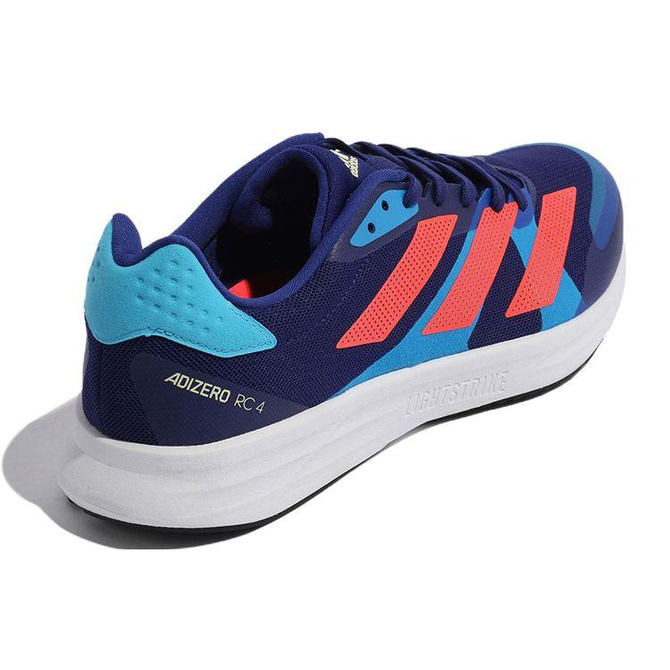 Adidas Adizero RC 4 Comfortable Versatile Fabric Synthetic Leather Durable Breathable Low-Top Casual Training Running Shoes Unisex sneaker GZ0181