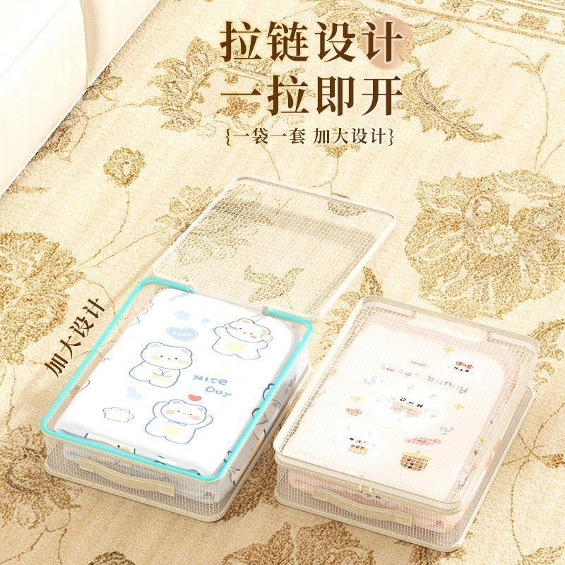 Transparent Four-piece Storage Bag, Bedroom Wardrobe Organizing Sheet Storage, Bedding Storage Box, Under-bed Drawer
