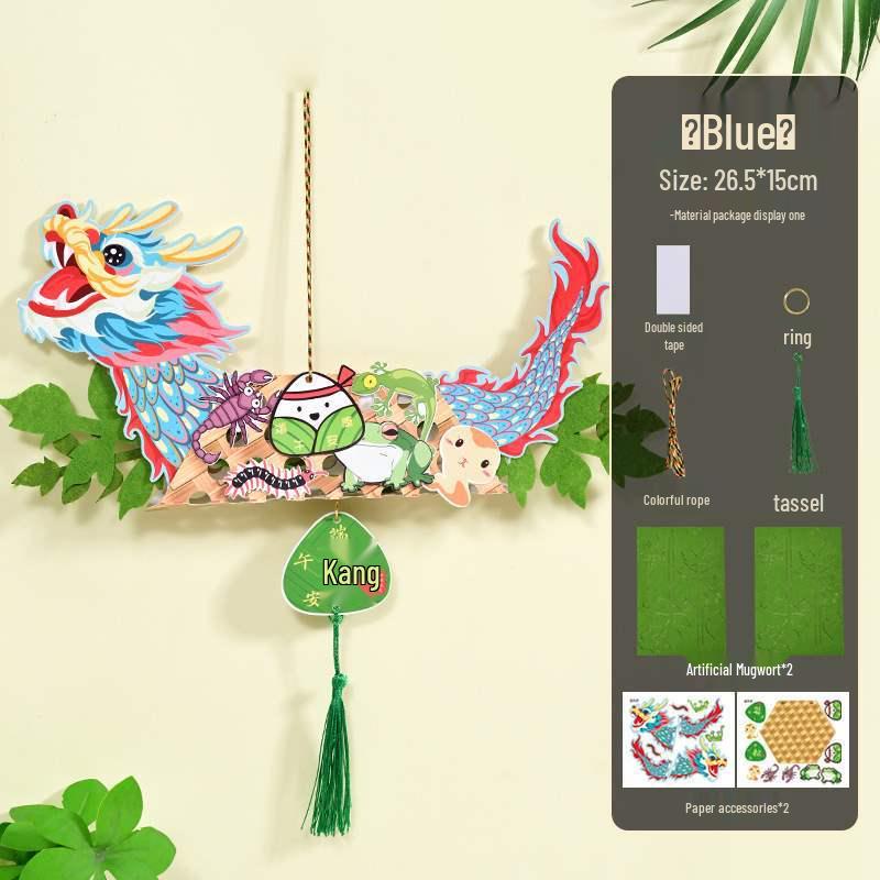 Handmade Dragon Boat Festival Lantern Craft Kit for Kids – Chinese Style Luminous Toy