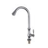 OEING Zinc Alloy Wall-Mounted Single Cold Faucet