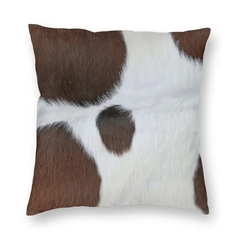 Faux Fur Modern Cowhide Texture Pillowcover Decoration Animal Hide Pattern Skin Leather Cushion Cover Throw Pillow Printing