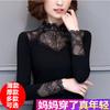 New High Collar Spring and Autumn Versatile Women's Tops