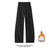 Mens Drawstring Curved Sweatpants Loose Wide Leg Thickened Casual Long Trousers