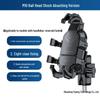 Motorcycle Shock-Absorbing Phone Mount
