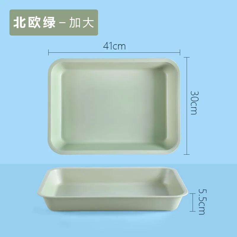 Plastic Rectangular Deepening Tray Deli Dish Bread Plate Breakfast Tray Multifunctional Cup Sundries Storage Kitchen Supplies