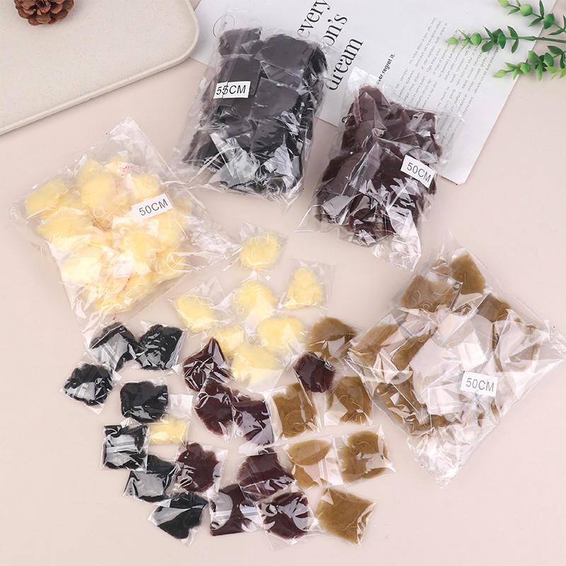 50Pcs Hair Net Elastic Bundle Hair Invisible Hairnet Mesh Bun Hair Net Bun Hair Hair Style Tool 30/50/70/80CM Hair Accessories