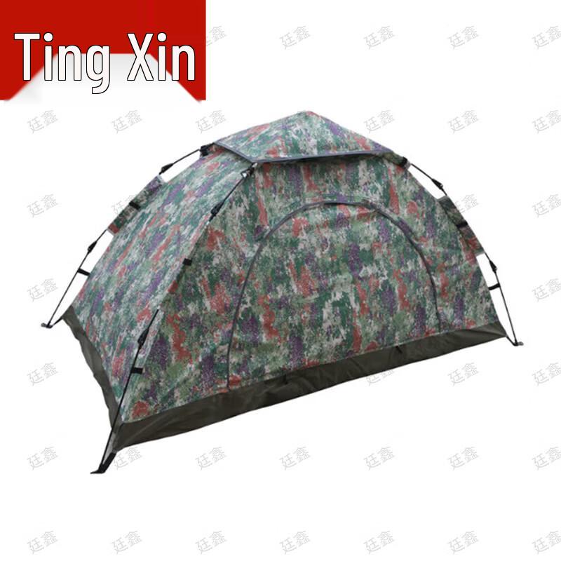 Automatic Quick-Open Camouflage Camping Tent