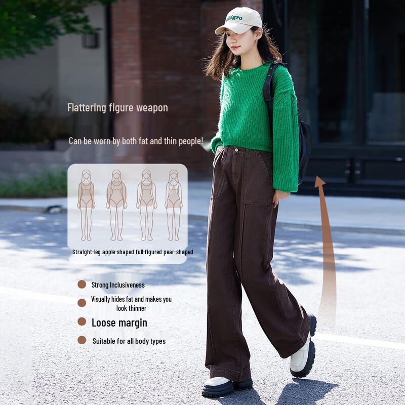 Demana Women's Fleece-Lined Straight-Leg Jeans