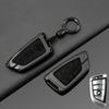 Car Remote Keyring Case Fob Cover Shell For BMW F30 F31 F32 F34 F20 F21 F07 F10 1 3 5 7 Series X1 X3 G01 X4 G02 X5 F15 F16 M3 M4 GQ6