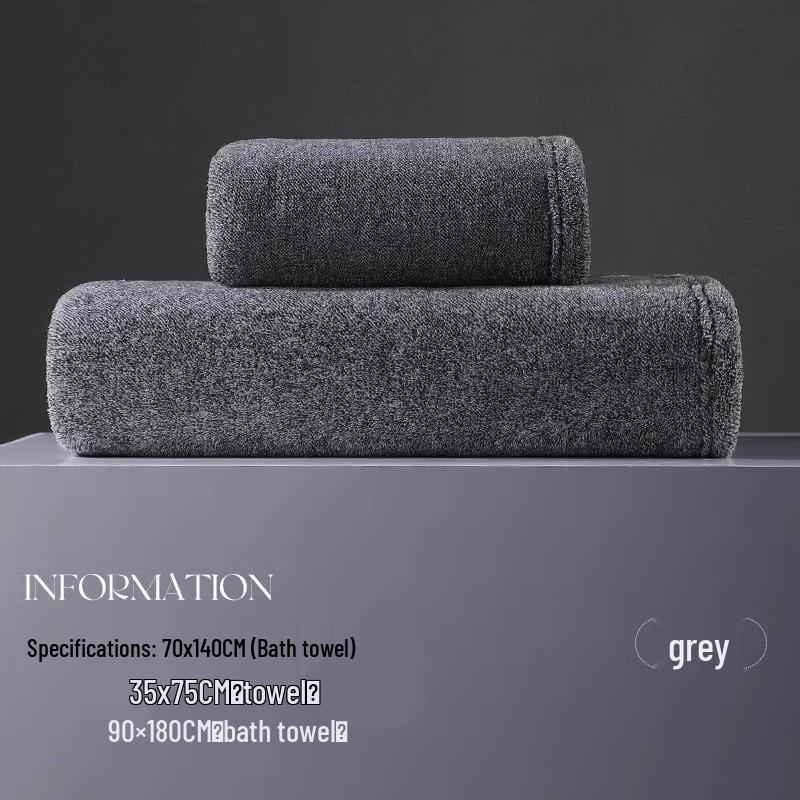 7A Men's Antibacterial Bamboo Charcoal Quick-Dry Bath Towel - Odor-Resistant, Anti-Mite, Absorbent, Large Size