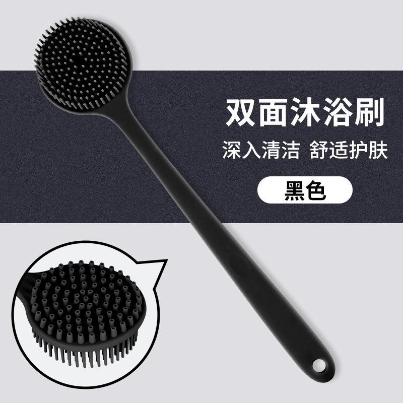 4PCS Long Handle Silicone Bath Brush Set for Body Back Face Gentle Exfoliating Massage Deep Cleaning with Non Slip Grip
