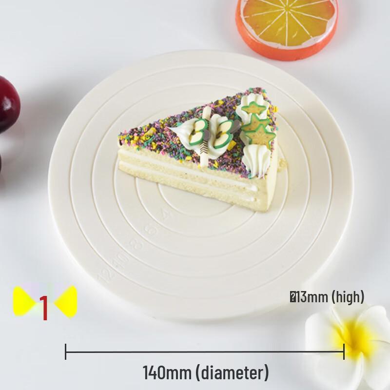 

Pink Cake Decorating Turntable