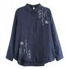 Spring Cotton Blouse, Simple Literary Ladies Long-sleeved Shirt, Loose and Versatile Floral Embroidered Shirt