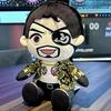 2025 Yakuza Kiwami Plush: Yakuza Kiwami Plush Toy