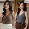Autumn and Winter Graphene Thermal Vest for Women with Chest Pads, Winter Bra-Free Design, German Velvet Brushed Surface, Fixed Cup, No Steel Ring
