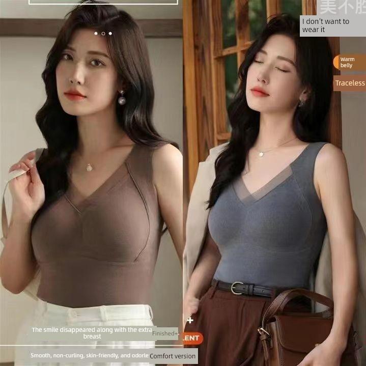 Autumn and Winter Graphene Thermal Vest for Women with Chest Pads, Winter Bra-Free Design, German Velvet Brushed Surface, Fixed Cup, No Steel Ring