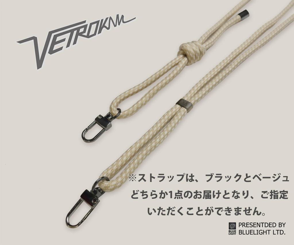 Vetrokam Film with Round String Strap Black or Beige 27 Flash Included 855408 SUC-NB400/27 Lens, (1 Included), Shots,