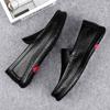 Fashion New Trend Men's Slip On Casual Flats Versatile Male Loafers Breathable Travel Driving Shoes Hollow Out Business Shoes Moccasins