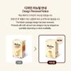 Maxim White Gold Korean Instant Coffee Mix Mild Smooth Coffee Sticks 50 Sticks 585g Value Pack