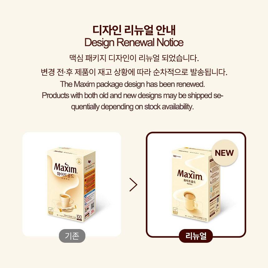 Maxim White Gold Korean Instant Coffee Mix Mild Smooth Coffee Sticks 50 Sticks 585g Value Pack