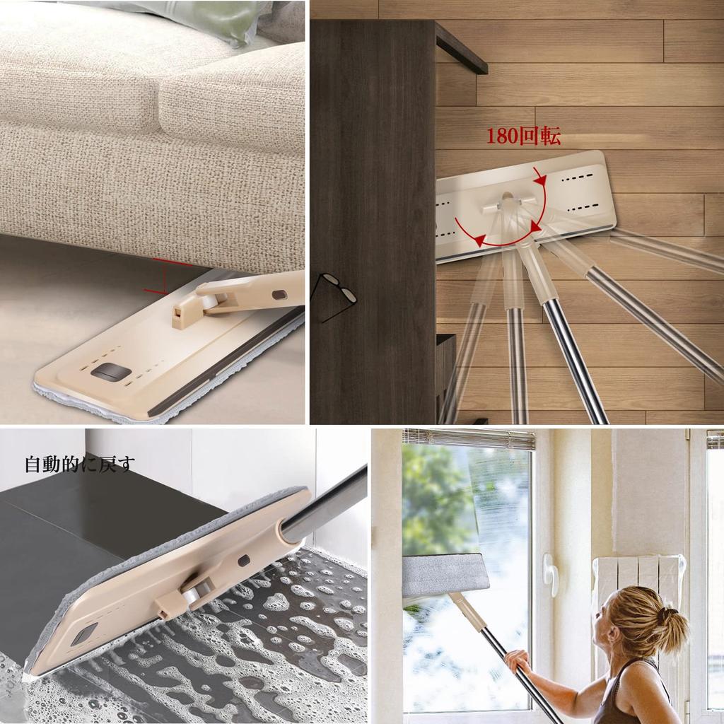 Masthome Floor Mop with Flooring Floor Cleaning Mop No Hand Washing No Wet and Dry Cleaning Cleaning Home and Commercial Includes 6 Replacement Pads
