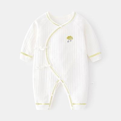 Stardoor Childrens Point Point Brodery Full Snap Spow Storlek nr. 52, Korea bästa barnkläder