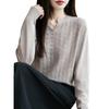 New Andy Velvet V-Neck Seven-Button Jacquard Knit Pullover: Stunning Autumn & Winter Women's Base Layer Shirt.