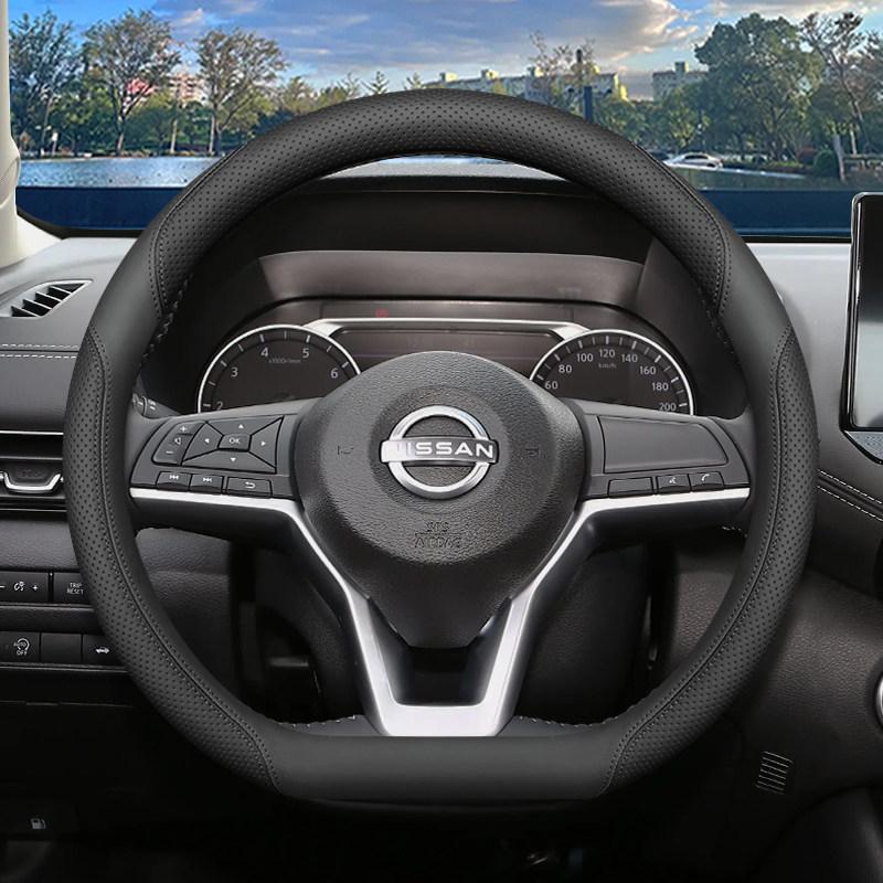 Passend für 2026 Nissan Sylphy 14. Generation Lenkradbezug – Klassisches Ganzjahresdesign
