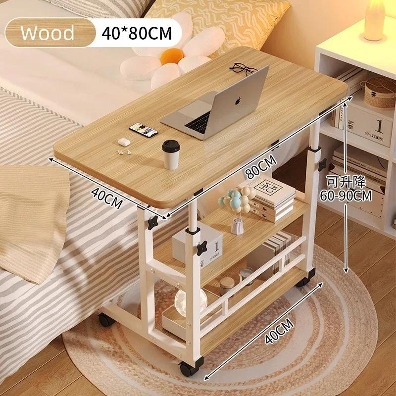 Portable Adjustable Laptop Desk with Wheels
