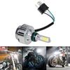 6500K 32W 3000LM COB LED HID White 360° Hi/Lo Beam H4 Motorcycle Headlight Fron