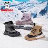 Bobodou 2026 Winter Boys' and Girls' Plus Velvet Snow Boots