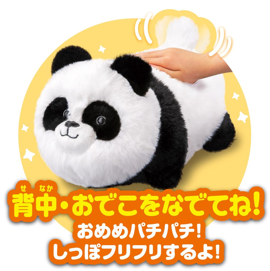 AGATSUMA Who Are Moving Plush Moving Ages Panda, You?! Toy, Mimic, Battery-Operated, Toy, 3+