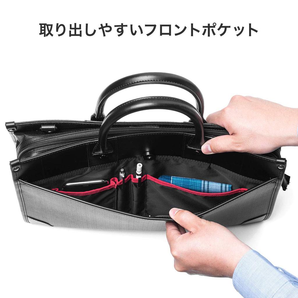 Sanwa Direct Business Bag, Water-Resistant, 2-Way, A4 Compatible, Wide-Opening Side Zipper, Lightweight, 200-BAG110WP