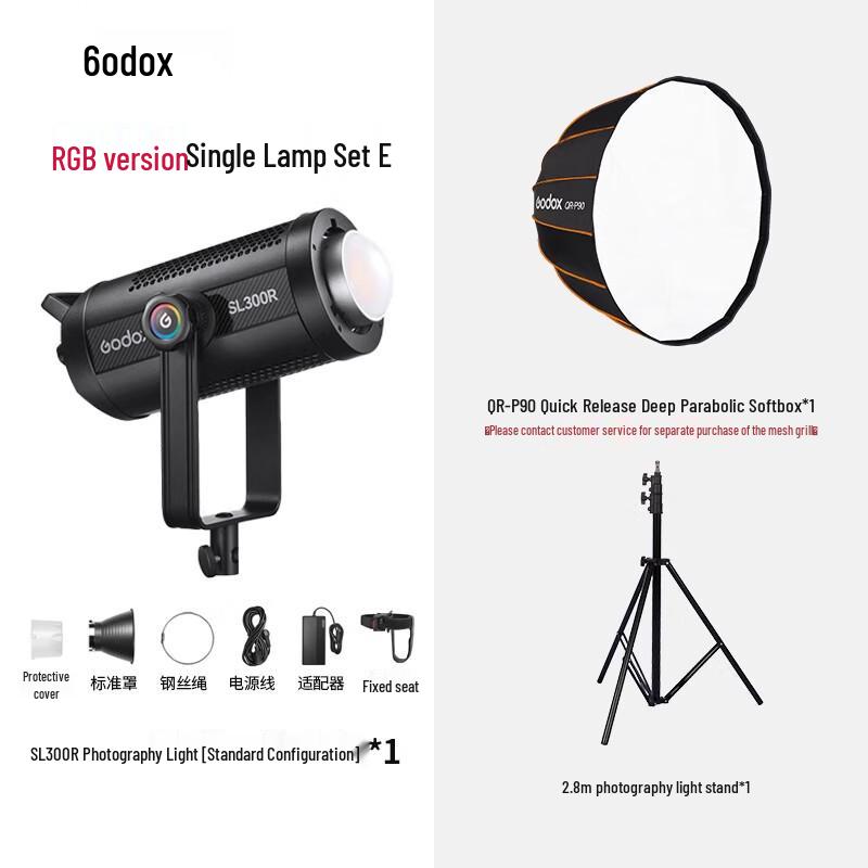 Godox SL300R Bi-color LED Video Light Kit