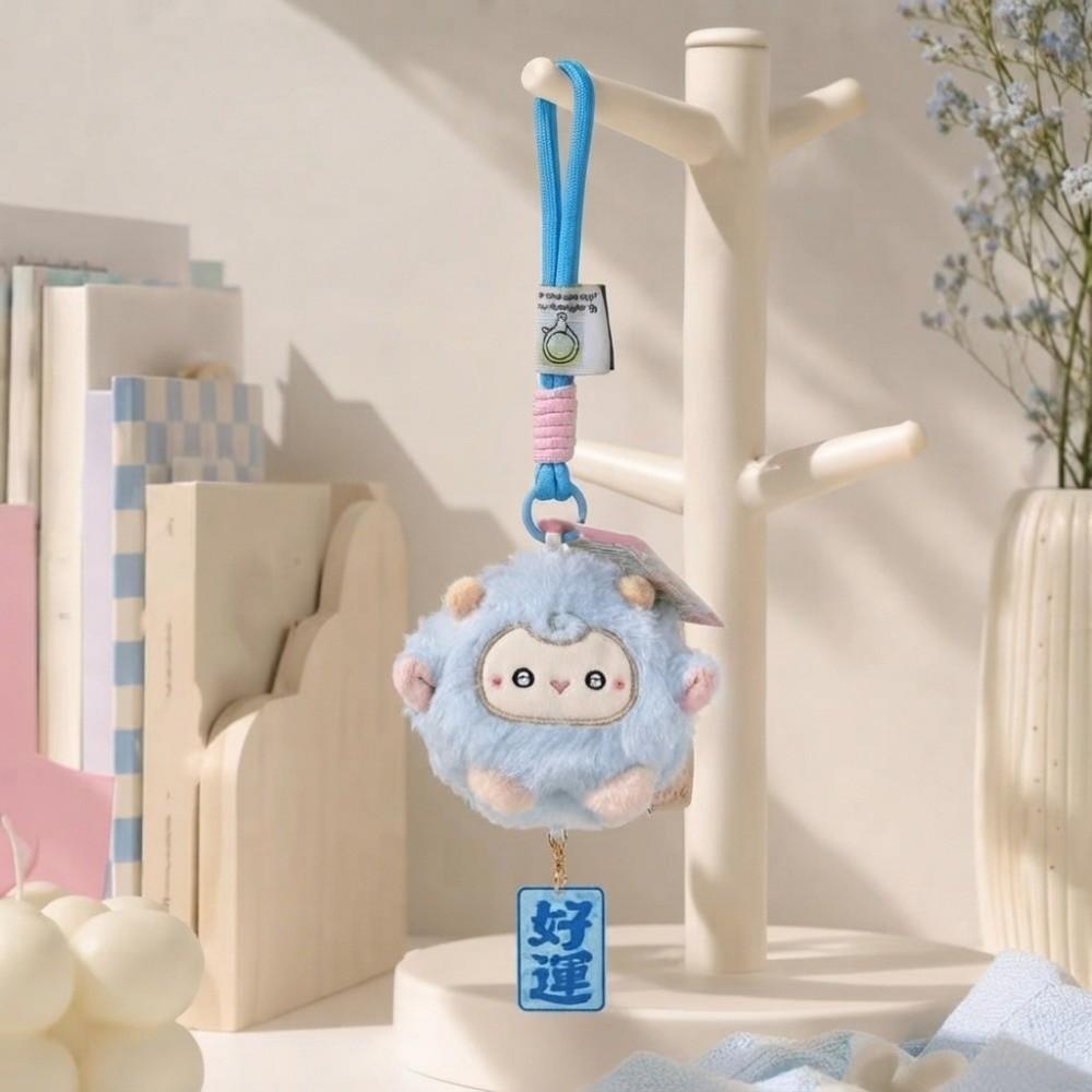 Soft Plush Sheep Toy 10cm Lamb Stuffed Doll Lucky Mascot Fluffy Sheep Keychain Children Gift