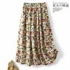 A Summer Artistic and Pastoral Style Fresh and Light Printed Skirt