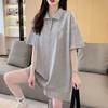 Navava Daily Collar Short Sleeve Shorts Two Piece Set Nt2752