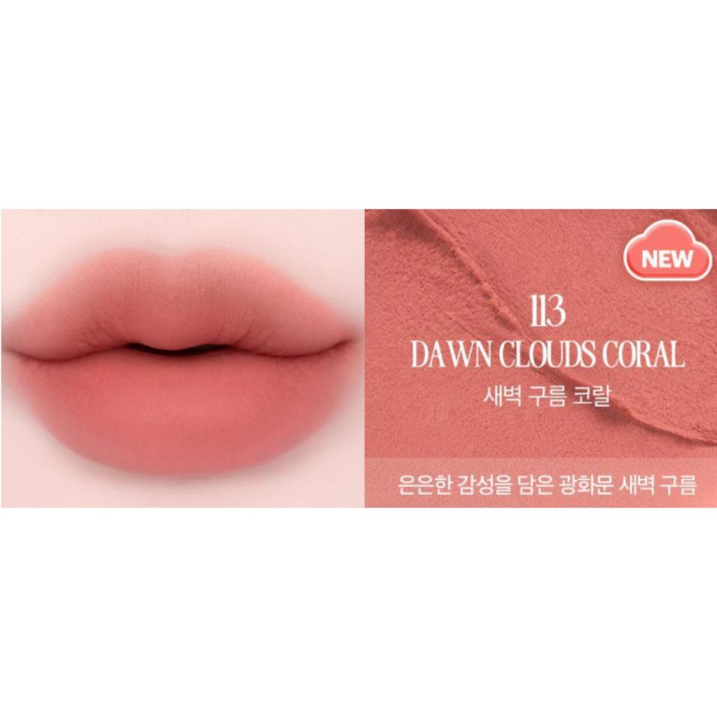 Clio Volumate Blur Tint/Gloss 3.8g